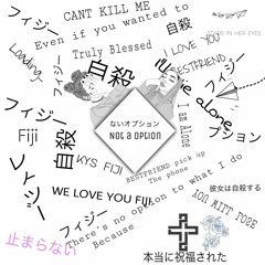 Kirby (feat. Slumpp)