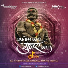 Baghtos Kay Mujra Kar (2K18 Remix) - DJ Vaibhav (VS) & DJ Nikhil Remix