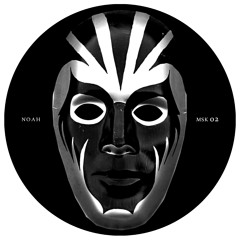 *Premiere* Unknown - Track A1