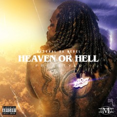 Heaven Or Hell (freestyle cover) #FreeMeekmill