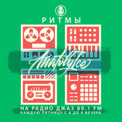 RHYTHMS Radio Show (Mar.23.2018)
