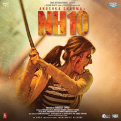 Le Chal Mujhe [Reprise]