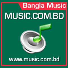 Prathona - Arbovirus