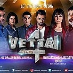 Vettai 4 - Enna Kadathure