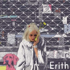 Mantra To The Sun II