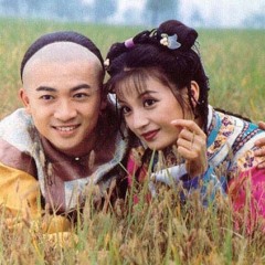 Từ khi có anh 自从有了你