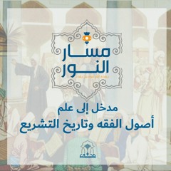 دروس مهمة