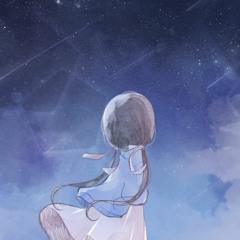 またあした(내일 또 보자)