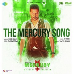 MERCURY-The Mercury Song