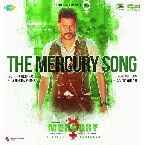 MERCURY-The Mercury Song