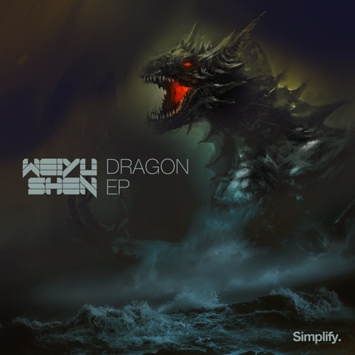 Weiyu Shen - Over U