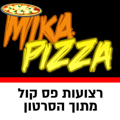 מיקה פיצה - צחוק של קהל