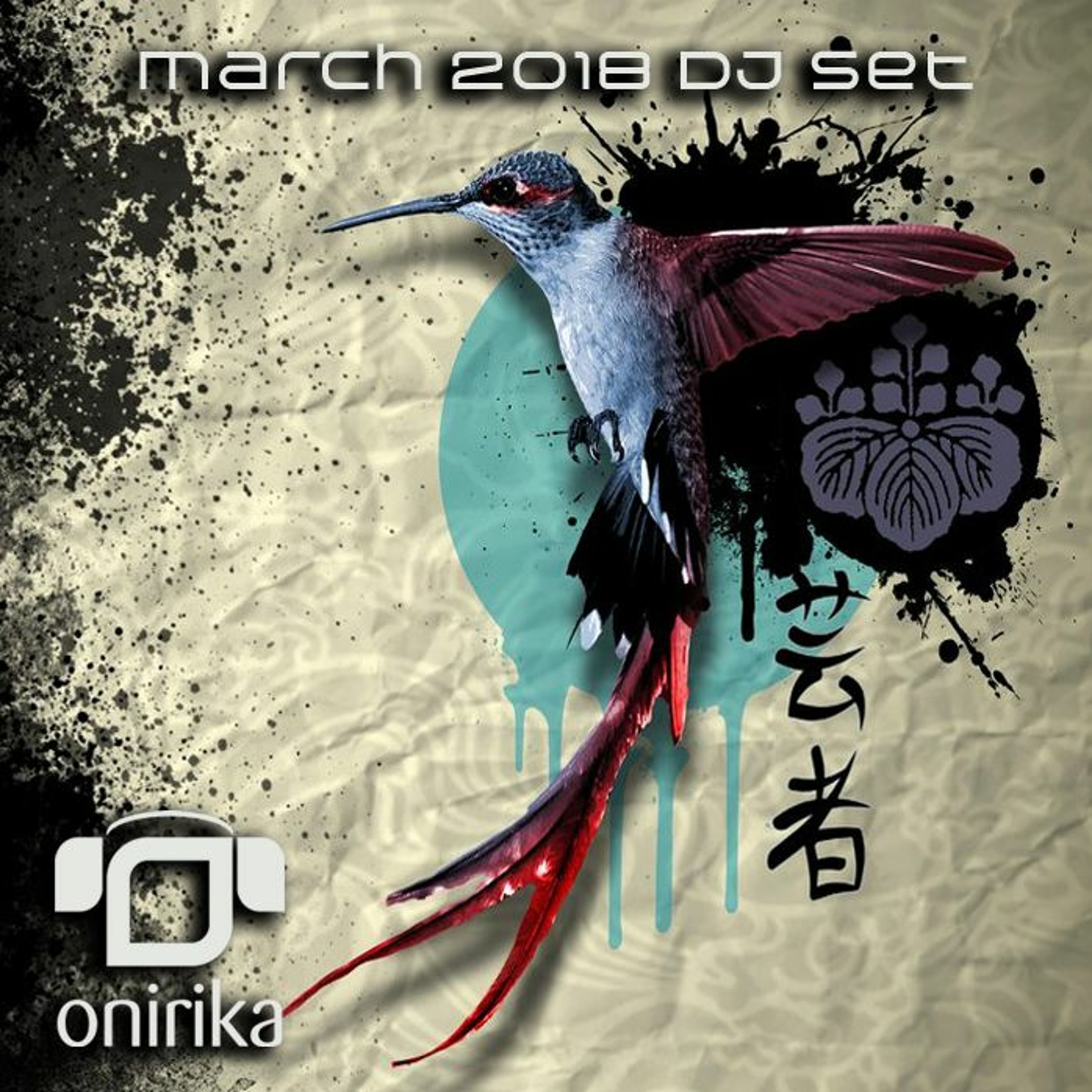 onirika
