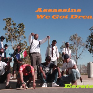 We Got Dreams