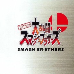 KazuhirO - Super Smash Bros 64 - My Platform(BonusStage Remix)