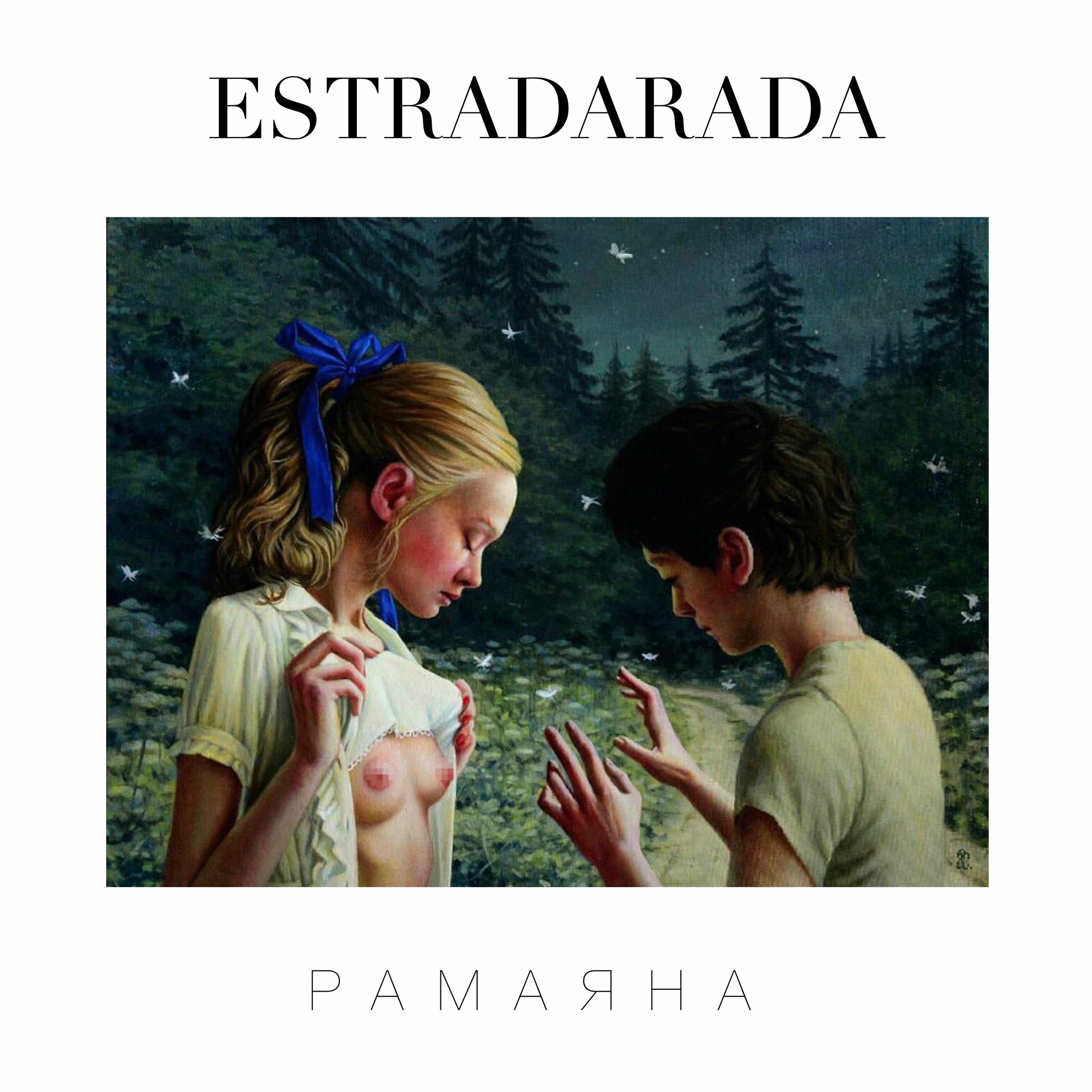 ESTRADARADA