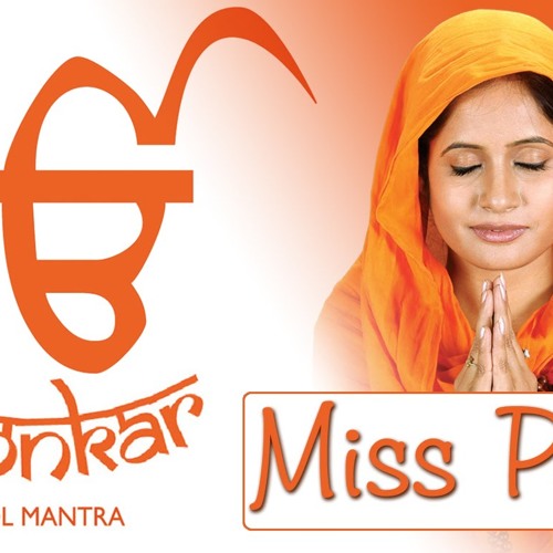 Ek Onkar Mool Mantra Punjabi Shabad Gurbani Keertan