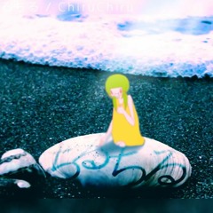 【UTAUカバー】ちるちる (Chiru Chiru)【クレシアセレステワ AMARYLLIS】