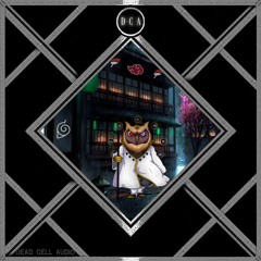 NGHT ØWL -  モンスター