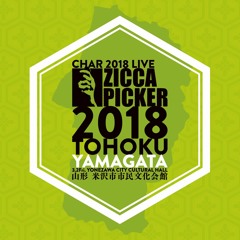 Pink Cloud - 2018.3.02 @米沢市市民文化会館