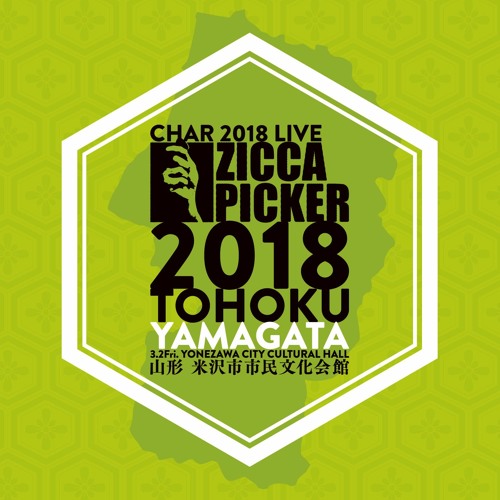Pink Cloud - 2018.3.02 @米沢市市民文化会館