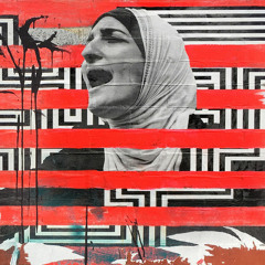 WESTSIDE GUNN Trash Bag