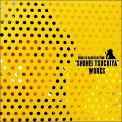 [グルーヴコースター 音源] Smash a Mirror - Shohei Tsuchiya feat. SATOMI