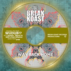 [WuduB!?] & SKG's Dub Alliance - The Garden (Break Koast Records)