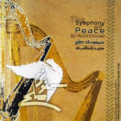 02. Ba Chashme Shabnam