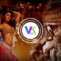 Ek Do Teen Song  Dubstep Mix ♫   Baaghi 2  Jacqueline Fernandez  Tiger Shroff