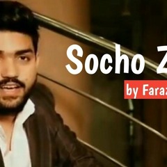 Socho Zara By Faraz Nayyer New Hindi Christian Song 2018 Good Friday Song