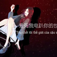 [Vietsub] Tỷ Tỷ - Nữ Thần