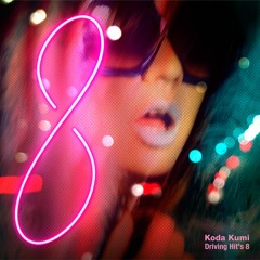 Kumi Koda - ALL RIGHT (qlius Remix) // Preview