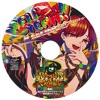 暁Records様 HELL YEAR!! 暁Records/シングル「HELL YEAH!!」