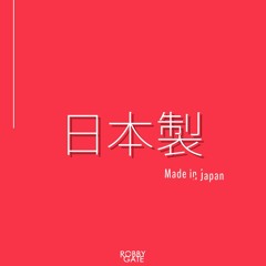 Made In Japan (orginal mix)