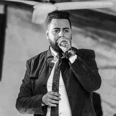 انا السكران hema roma