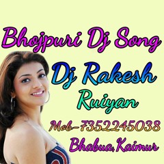 Kaise Tu karabu Mana Gori-Pramod premi Yadav Hit Bhojpuri DJ song 2018