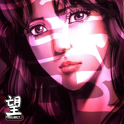 [2018] 2ND OATH - CHIKAI -