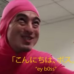 beat lindinho 2009 (mc igu type)