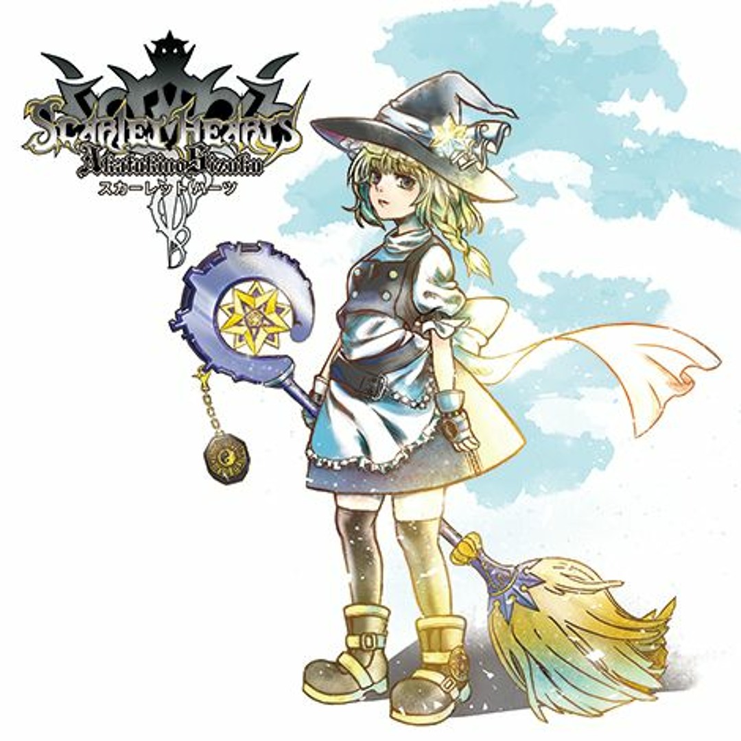 Stream KINGDOM HEARTS-ish × TouhouArrange（キングダムハーツ