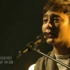 로이킴 - 서른 즈음에, 원곡 김광석 Roy kim