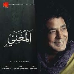 عايش