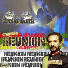 SOLID ROCK - Reunion (Mar. '18)
