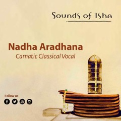 Nada Aradhana - Carnatic Classical Vocal (Male)