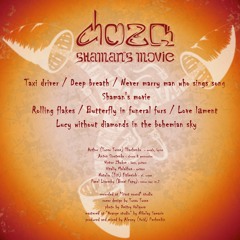 03. Never marry man who sings song