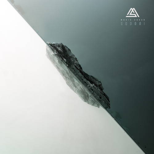 Ordure - Upper Crust [Premiere]