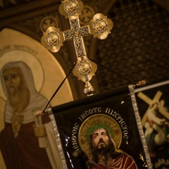 امانة اللص - الساعة السادسة من الجمعة العظيمة 2017