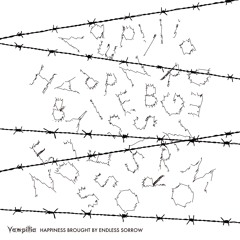 Vampillia - Winter Ash