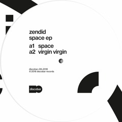 New - Amor records 2018