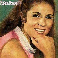 صباح- يا ورد يا زرع ايديا- ألحان محمد عبد الوهاب